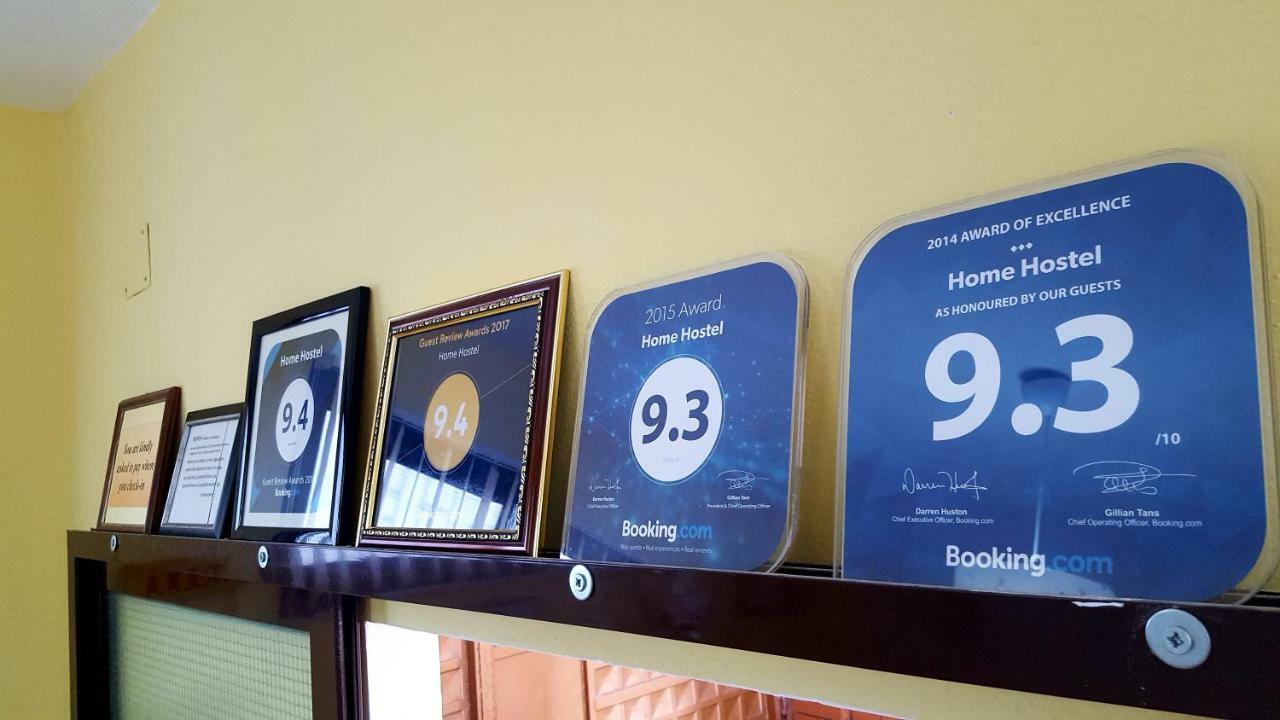 Home Hostel ชโคเดอร์ ภายนอก รูปภาพ